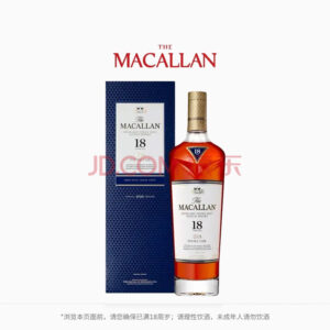 The Macallan 18 Years Double Cask Single Malt Scotch Whisky Gift Box 700ml