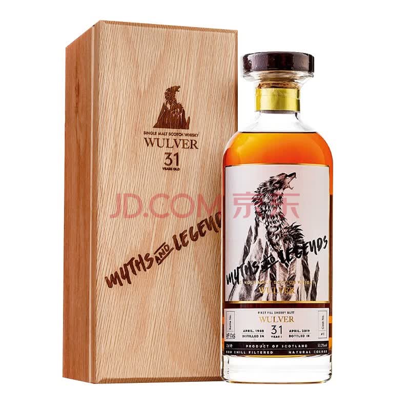 The Macallan Four Beasts 30/31/32/33 Years Single Malt Whisky Set 700ml x4 - Image 3