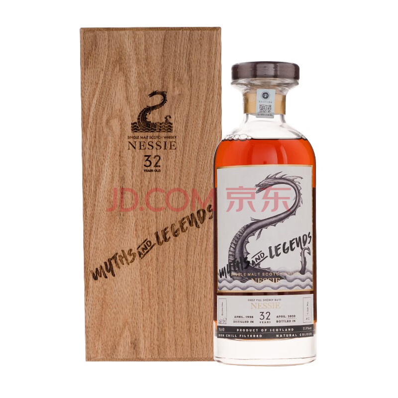 The Macallan Four Beasts 30/31/32/33 Years Single Malt Whisky Set 700ml x4 - Image 4