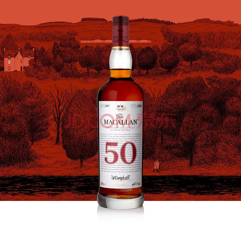 The Macallan Red Collection 50 Years Single Malt Scotch Whisky 700ml - Image 3