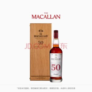The Macallan Red Collection 50 Years Single Malt Scotch Whisky 700ml