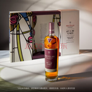 The Macallan Yijing Huakai Single Malt Scotch Whisky 700ml