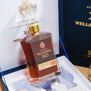 Wilkes XO Brandy K35 700ml