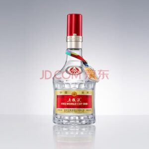Wuliangye 8th Generation World Cup Edition 52% Strong-Aroma Baijiu 500ml x2