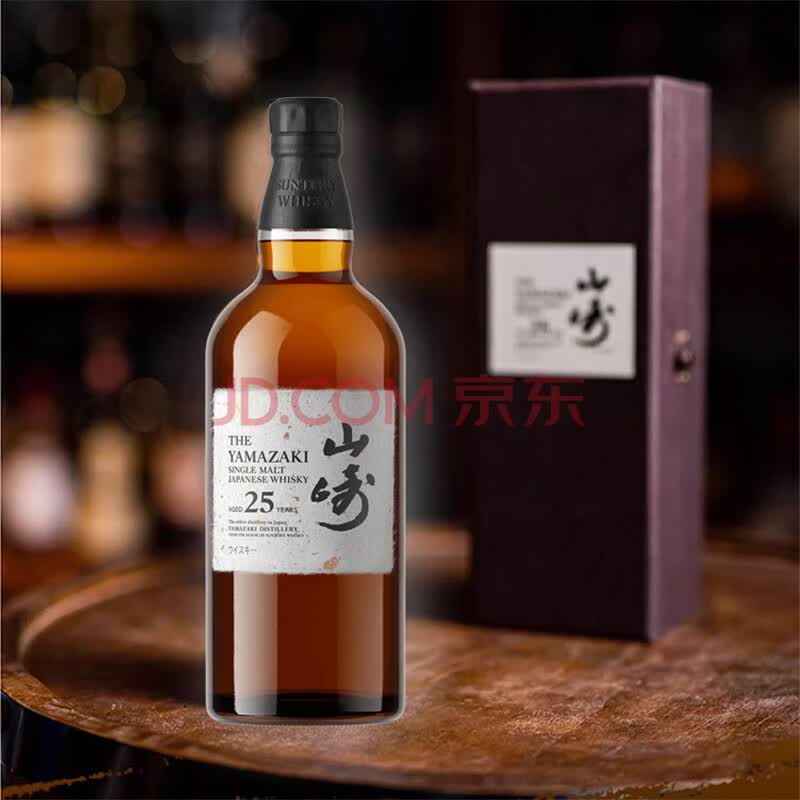 Yamazaki 25 Years Single Malt Japanese Whisky 700ml - Image 3